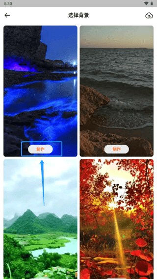 竞技宝体育app使用效果